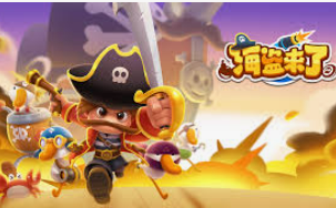 抢庄斗牛app电脑免费版